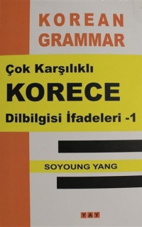 Çok Karşılıklı Korece Dilbilgisi İfadeleri - 1