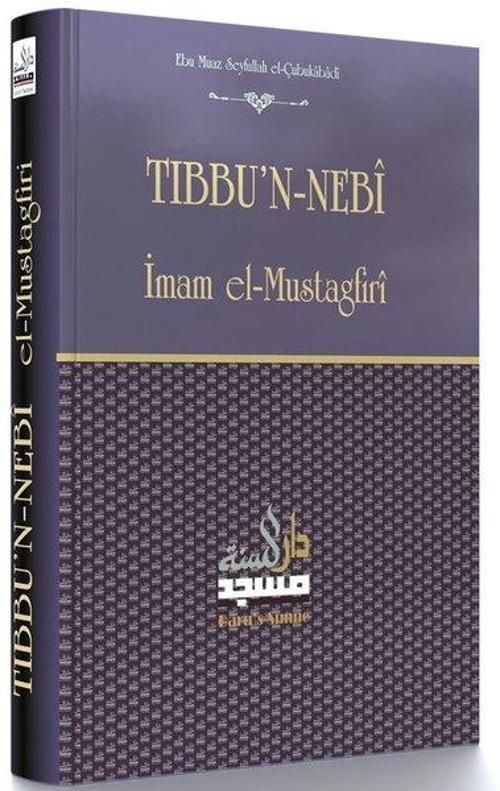 Tıbbu'n-Nebi Tercümesi (Nebevi Tıp İlmi)