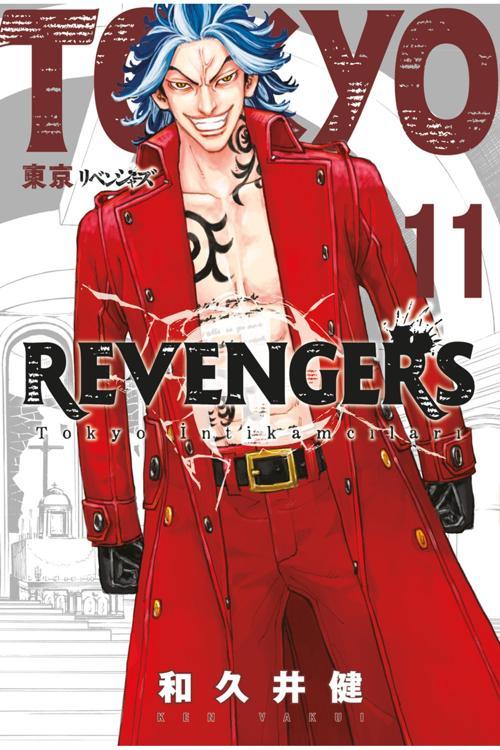 Tokyo Revengers 11. Cilt / Tokyo İntikamcıları