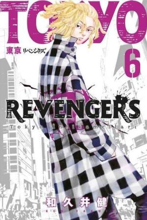 Tokyo Revengers 6. Cilt / Tokyo İntikamcıları