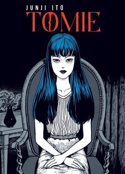 Tomie (Bez Cilt)
