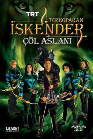 Tozkoparan İskender / Çöl Aslanı