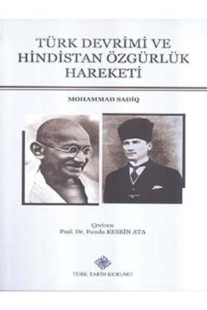 Türk Devrimi ve Hindistan Özgürlük Hareketi