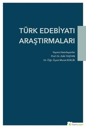Türk Edebiyatı Araştırmaları