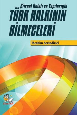 Türk Halkinin Bilmeceleri