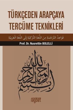 Türkçeden Arapçaya Tercüme Teknikleri