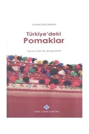 Türkiye'deki Pomaklar