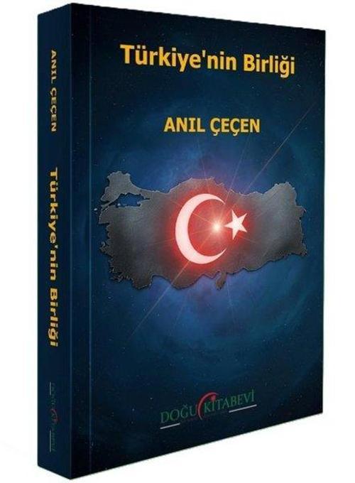 Türkiye’nin Birliği
