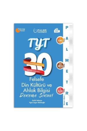 TYT Felsefe Din Kültürü ve Ahlak Bilgisi Palmetre 30