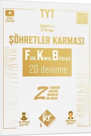TYT Şöhretler Karması Fizik Kimya Biyoloji FKB 20 Deneme