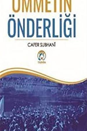 Ümmetin Önderliği