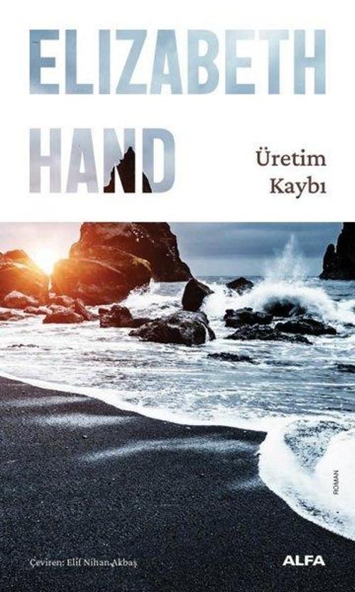 Üretim Kaybı / Cass Neary Kitapları 1