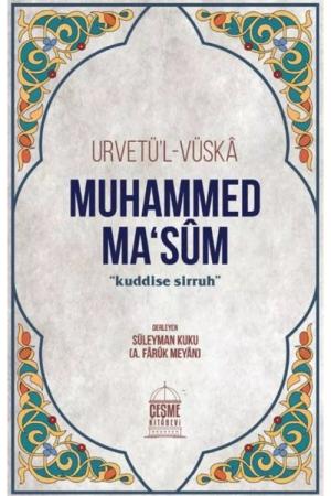 Urvet-ül Vüska Muhammed Ma'sum (k.s.)