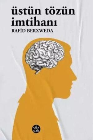 Üstün Tözün İmtihanı