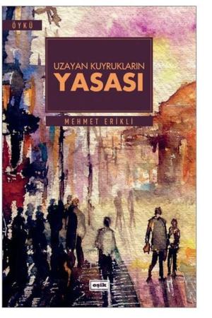 Uzayan Kuyrukların Yasası