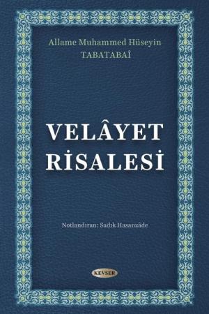 Velayet Risalesi Tercüme ve Şerhi
