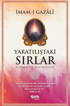 Yaratılıştaki Sırlar El-Hikmetu Fi Mahlûkatillah