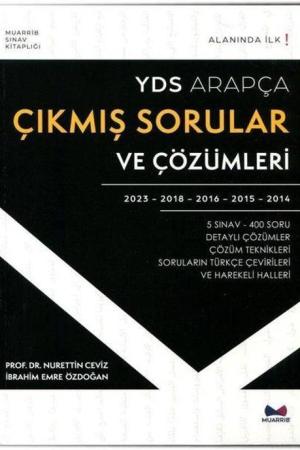 YDS Arapça Çıkmış Sorular ve Çözümleri
