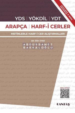 YDS Arapçası Harf-i Cerler 2 Metinlerle Harf-i Cer