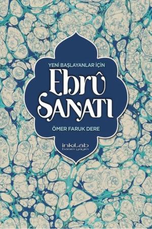 Yeni Başlayanlar İçin Ebru Sanatı