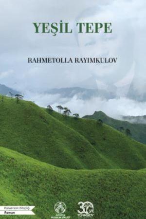 Yeşil Tepe