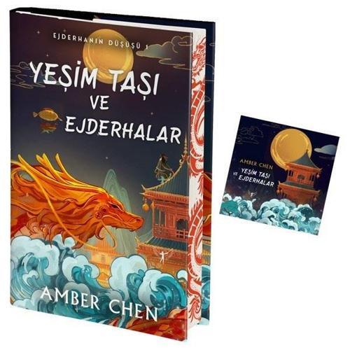 Yeşim Taşı ve Ejderhalar / Ejderhanın Düşüşü 1