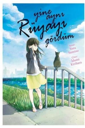 Yine Aynı Rüyayı Gördüm