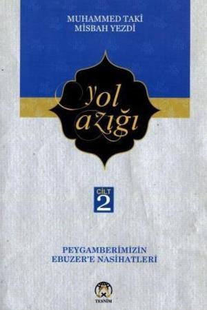 Yol Azığı 2