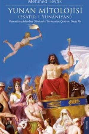 Yunan Mitolojisi (Esatîr-i Yunaniyan)