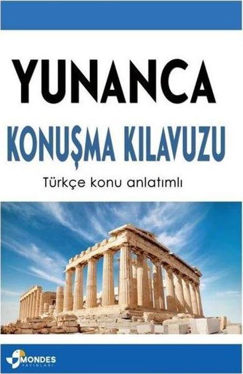 Yunanca Konuşma Kılavuzu