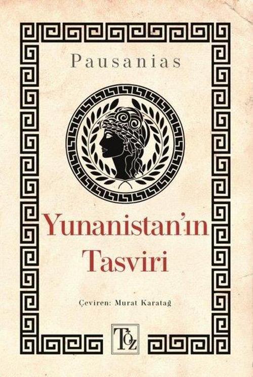 Yunanistan'ın Tasviri