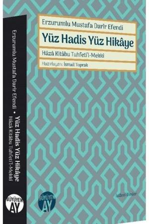 Yüz Hadis Yüz Hikaye