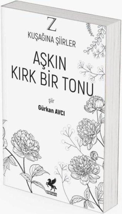 Z Kuşağına Şiirler