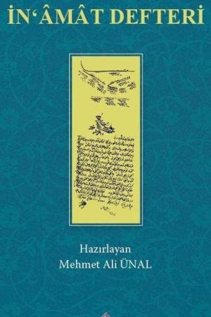 Zafer Sabahında Padişahtan Gazilere Mükafat 1696 Tarihli İn'amat Defteri / 13-Z-180