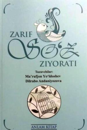 Zarif Soz ZIyoratı