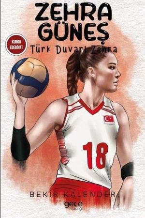 Zehra Güneş Türk Duvarı Zehra