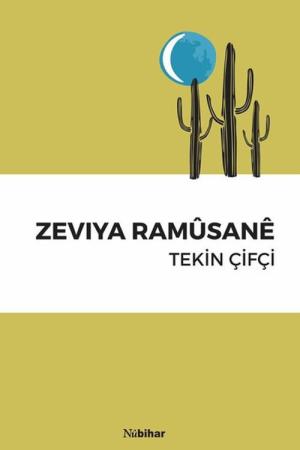 Zeviya Ramusane