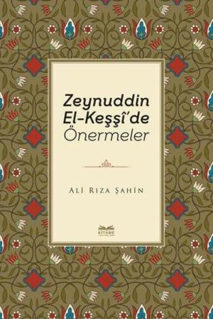 Zeynuddin El-Keşşî'de Önermeler