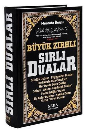 Zırhlı Dualar - Sırlı Duaları (Kod:179)